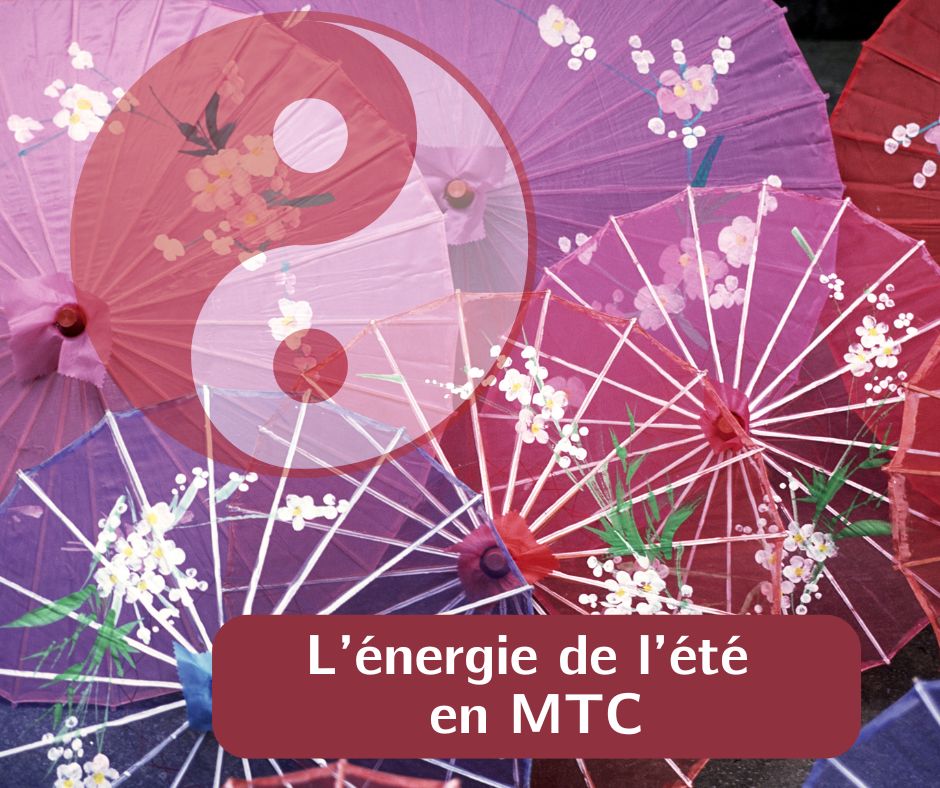 Energie de l'ETE en MTC